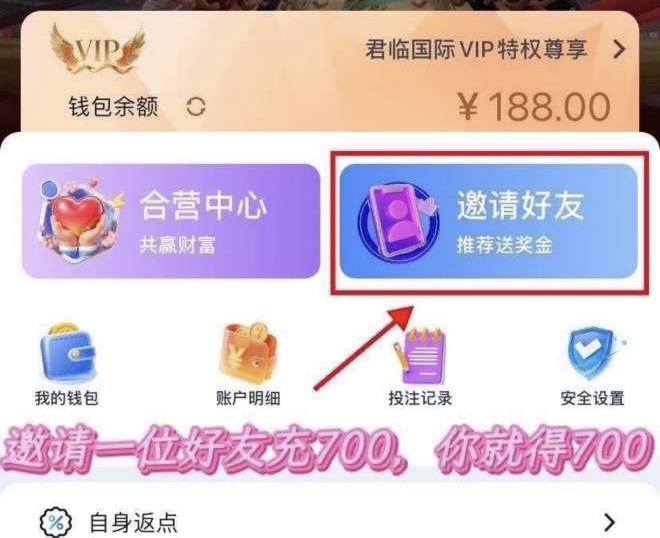 轮播图